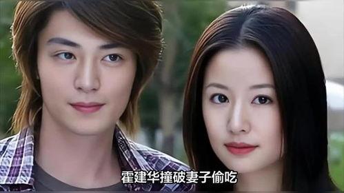 紫薇在吃瓜,揭秘娱乐圈幕后真相