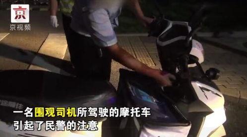 吃瓜群众围观接吻图片,吃瓜群众围观接吻图片大揭秘