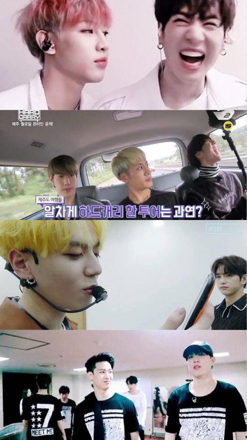 vip座大哥吃瓜,揭秘娱乐圈幕后风云