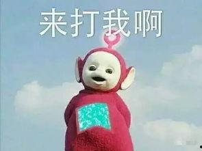 天线宝宝吃瓜群众,揭秘童星们的成长故事