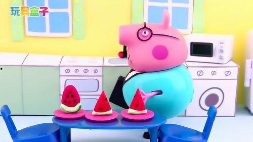 吃瓜的乔治,吃瓜乔治的趣味生活点滴