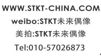 吃瓜通源集团,揭秘瓜界巨头背后的故事