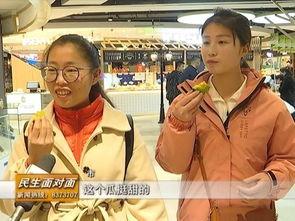 金妍吃瓜群众,揭秘娱乐圈吃瓜群众的幕后故事