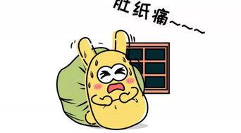 吃瓜群众的巅峰,揭秘娱乐圈幕后风云