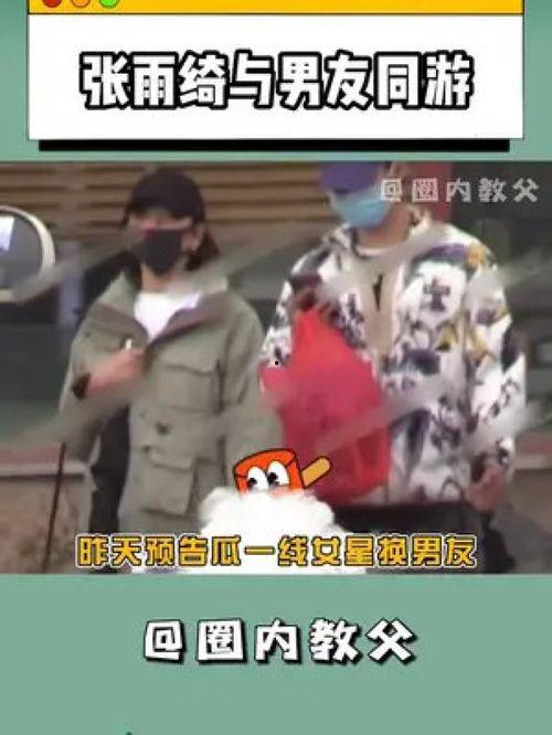 网友们吃瓜速度,娱乐圈最新动态一网打尽！