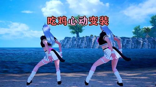 吃鸡吃瓜变装图片高清,吃鸡吃瓜，变身“吃瓜鸡”的奇幻之旅