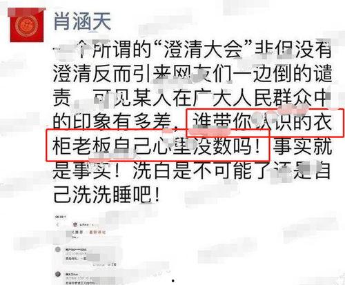 吃瓜讽刺别人的句子,讽刺背后的社会现象