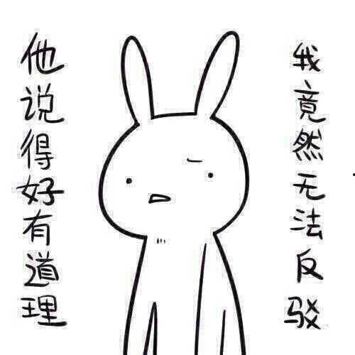 带你吃瓜奇葩坐椅,带你体验“带你吃瓜奇葩坐椅”的独特魅力