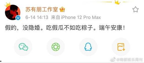 吃瓜网验证登录,轻松开启畅享瓜界之旅