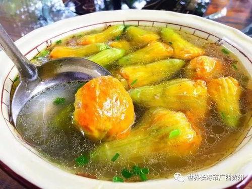 贺州瓜花酿哪里吃