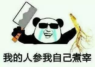 挂机看戏吃瓜视频,揭秘热门吃瓜视频背后的趣味人生