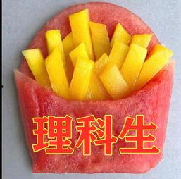 美术生情侣吃瓜,美术生情侣的甜蜜瓜界奇遇