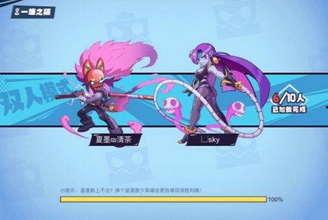 魔斗战境吃瓜,吃瓜群众揭秘奇幻世界的爱恨情仇