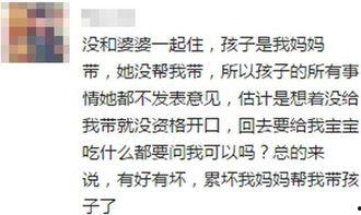 怎么起名对应吃瓜观众,如何从“吃瓜观众”到名字背后的故事