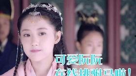 ec阮阮吃瓜,揭秘娱乐圈幕后故事