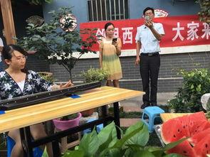 女党员吃瓜,趣味与思考的交织