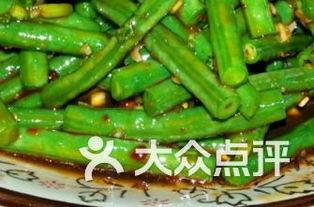 西安未央吃瓜爆料,吃瓜爆料，揭秘街头巷尾的那些事儿